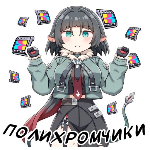 🤩 Стикер «Хитрые Зайцы» для Telegram