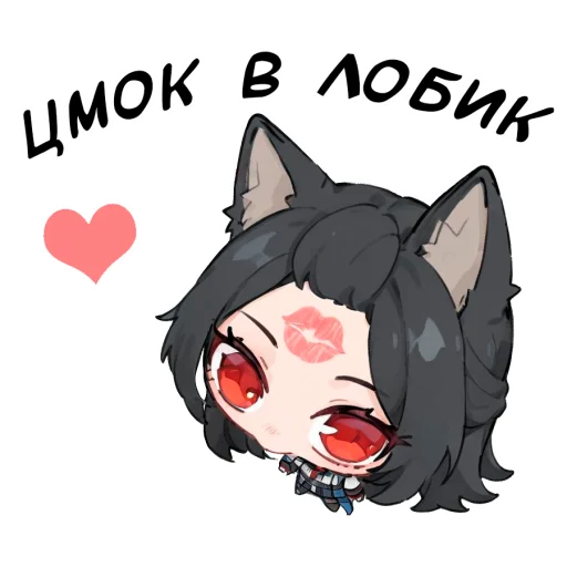 🤩 Стикер «Хитрые Зайцы» для Telegram