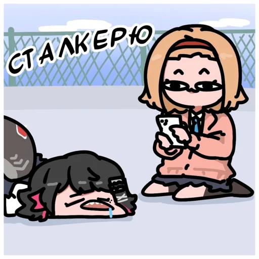 🤩 Стикер «Хитрые Зайцы» для Telegram