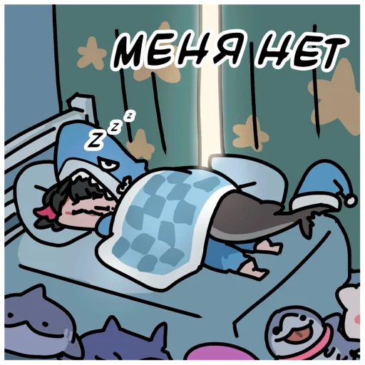🤩 Стикер «Хитрые Зайцы» для Telegram