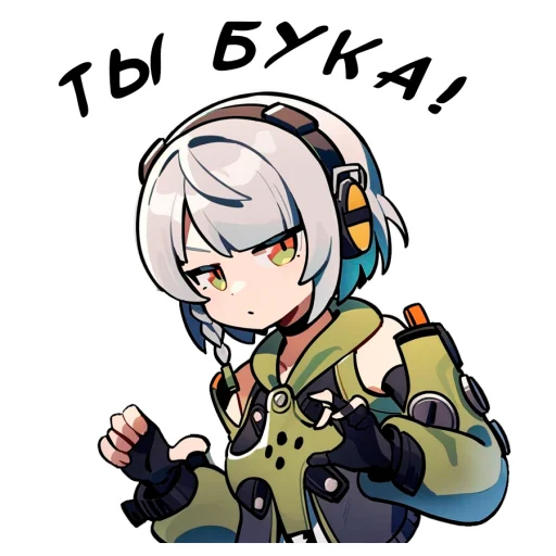 🤩 Стикер «Хитрые Зайцы» для Telegram