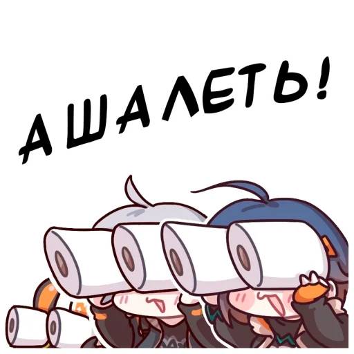 Стикерпак Хитрые Зайцы для Telegram