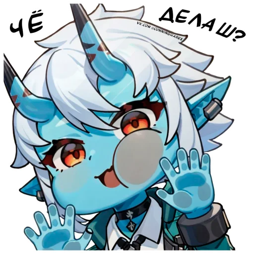 🤩 Стикер «Хитрые Зайцы» для Telegram