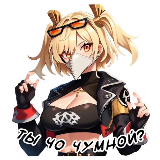 🤩 Стикер «Хитрые Зайцы» для Telegram
