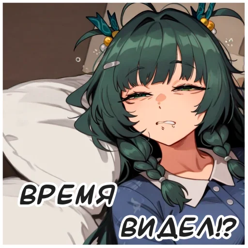 🤩 Стикер «Хитрые Зайцы» для Telegram
