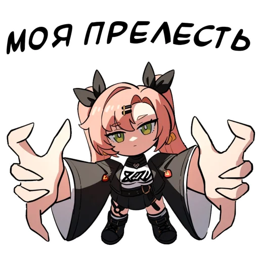 🤩 Стикер «Хитрые Зайцы» для Telegram
