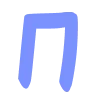 🔠 Эмодзи «Фиолетовые буквы, цифры» для Telegram