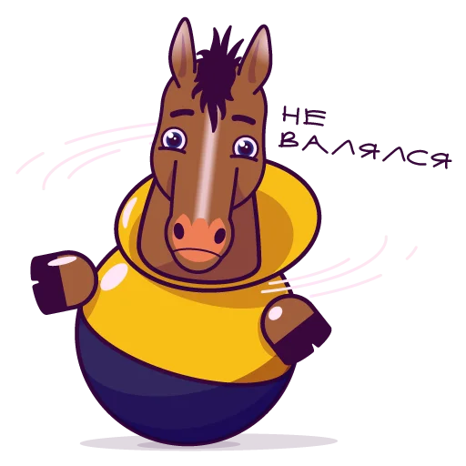 🐎 Стикер «Curcuman» для Telegram