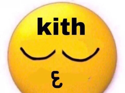 😚 Стикер «[ c u r s e d ]» для Telegram