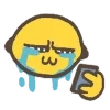 Стикер 32 ️ cursed emoji - курсед смайлы