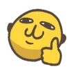 Стикер 9 ️ cursed emoji - курсед смайлы