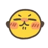 Стикер 25 ️ cursed emoji - курсед смайлы