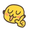Стикер 17 ️ cursed emoji - курсед смайлы