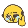 Стикер 10 ️ cursed emoji - курсед смайлы