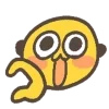 Стикер 20 ️ cursed emoji - курсед смайлы