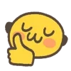 Стикер 12 ️ cursed emoji - курсед смайлы