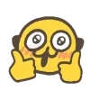 Стикер 11 ️ cursed emoji - курсед смайлы
