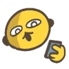 Стикер 29 ️ cursed emoji - курсед смайлы
