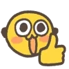 Стикер 18 ️ cursed emoji - курсед смайлы