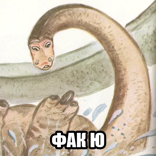 🖕 Стикер «cursed dinosaurs» для Telegram