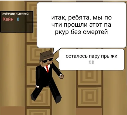 😃 Стикер «Cursed Kaneuss» для Telegram