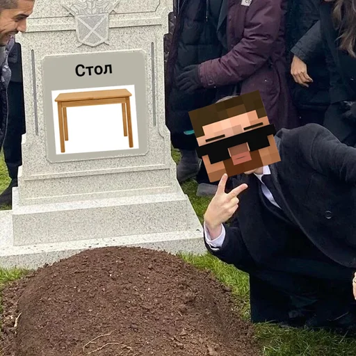 ✌️ Стикер «Cursed Kaneuss» для Telegram