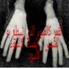 Стикер 9 ️ curseweb