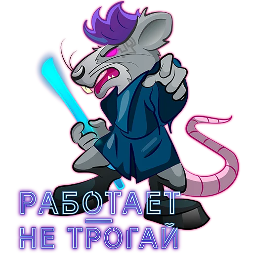 😡 Стикер «CUSTIS cyber pack» для Telegram