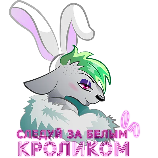 😚 Стикер «CUSTIS cyber pack» для Telegram