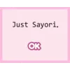 Стикер 11 Ddlc Custom Pt1