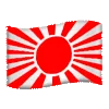 🇯🇵 Эмодзи «Custom Flags» для Telegram