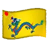 🇨🇳 Эмодзи «Custom Flags» для Telegram