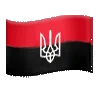 🇺🇦 Эмодзи «Custom Flags» для Telegram