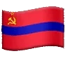 🇦🇲 Эмодзи «Custom Flags» для Telegram