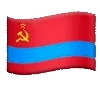 🇰🇿 Эмодзи «Custom Flags» для Telegram