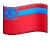 🇬🇪 Эмодзи «Custom Flags» для Telegram
