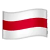 🇧🇾 Эмодзи «Custom Flags» для Telegram