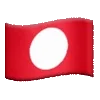 🇩🇪 Эмодзи «Custom Flags» для Telegram