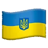 🇺🇦 Эмодзи «Custom Flags» для Telegram