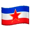🇭🇷 Эмодзи «Custom Flags» для Telegram