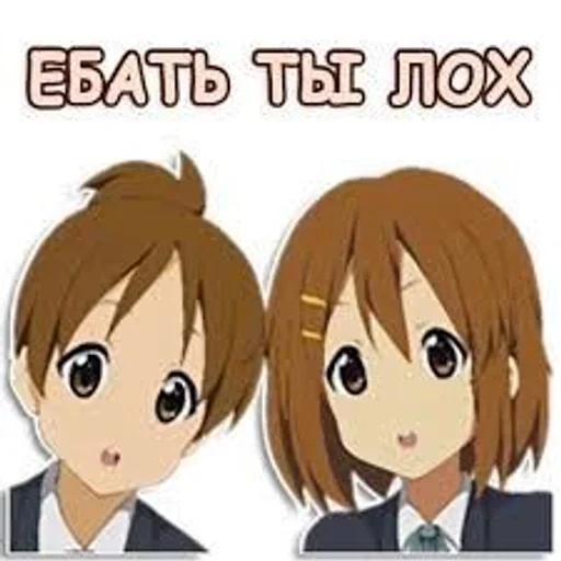 🌟 Стикер «аниме стики» для Telegram
