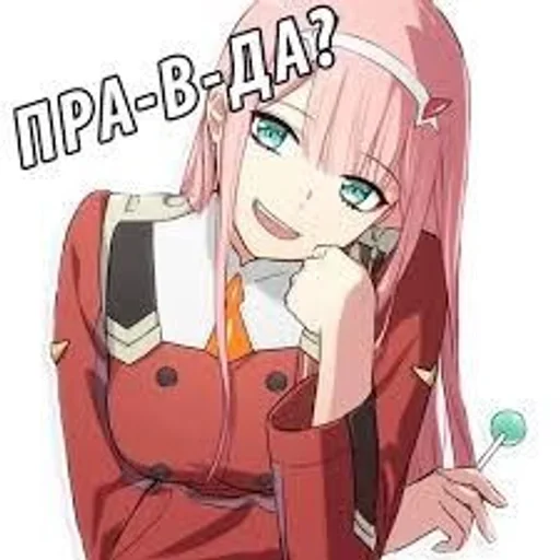 🌟 Стикер «аниме стики» для Telegram
