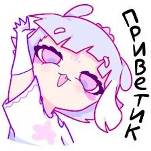 🌟 Стикер «аниме стики» для Telegram