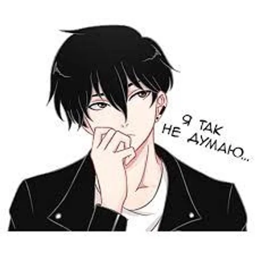 🌟 Стикер «аниме стики» для Telegram