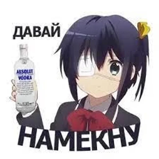 🌟 Стикер «аниме стики» для Telegram