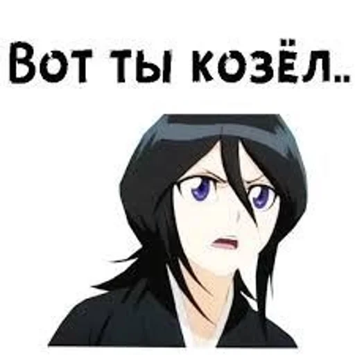 🌟 Стикер «аниме стики» для Telegram