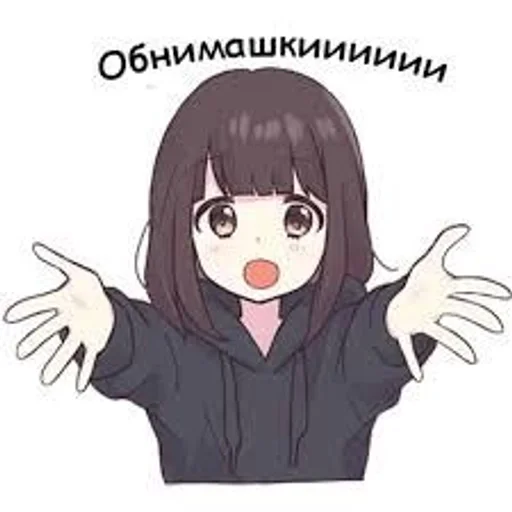 🌟 Стикер «аниме стики» для Telegram