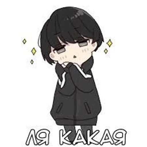 🌟 Стикер «аниме стики» для Telegram