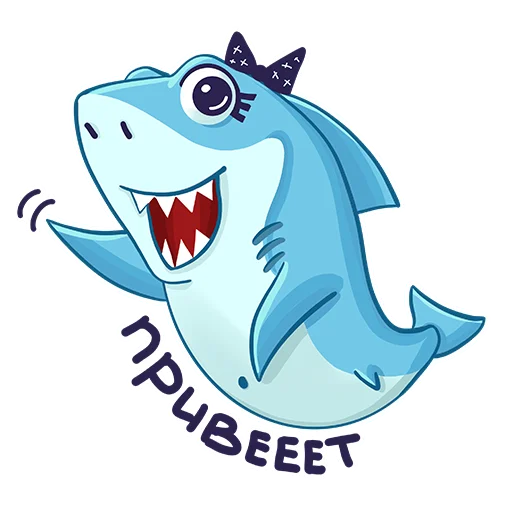 Стикерпак милашка Бэтти для Telegram