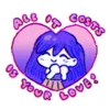 ❤ Эмодзи «Omori» для Telegram